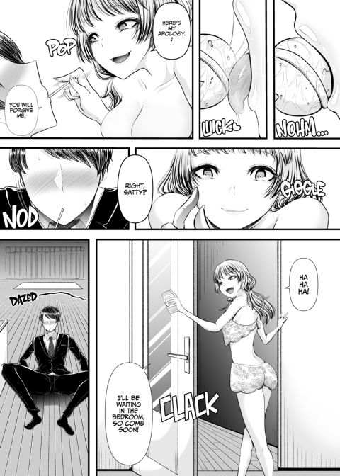 NTR Cuckolding 105 Chapter 1 page 8