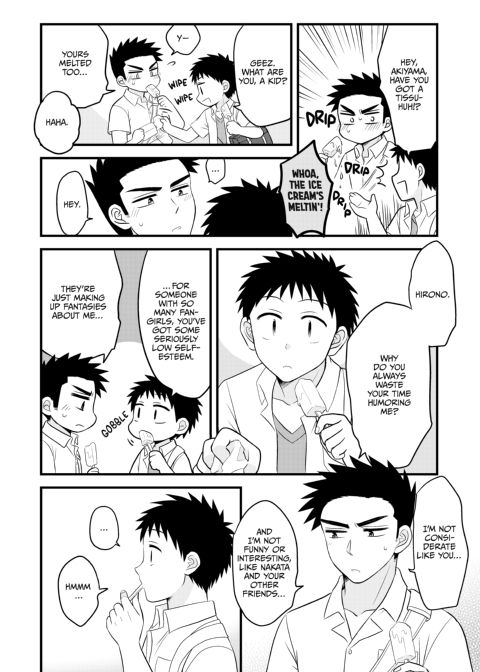 BL Miscalculation: 5 Seconds to Impact! Chapter 1 page 15