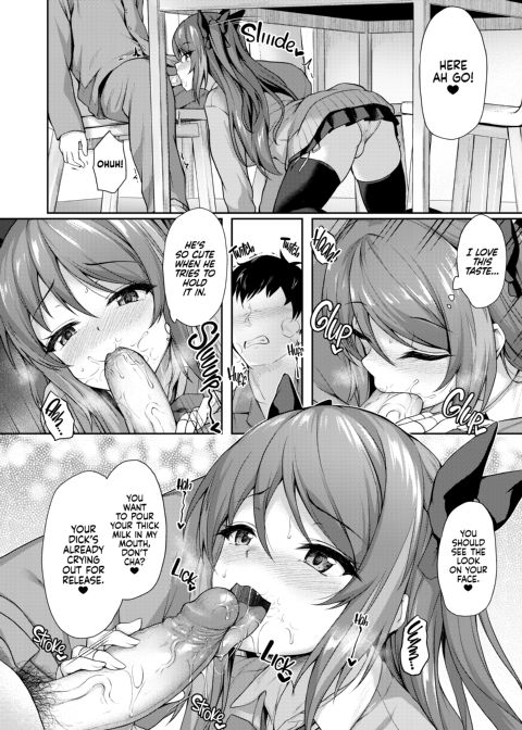 My Clubmate's a Little Devil 1 Chapter 1 page 5