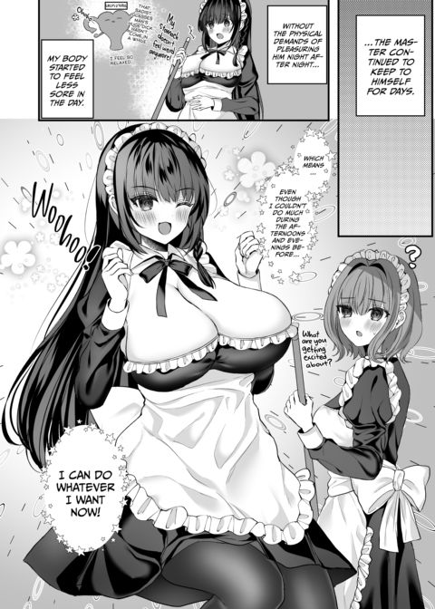 The Dark Lily Deflowered: Reincarnated as a Maid With an Obsessive Master 2 Chapter 1 page 47