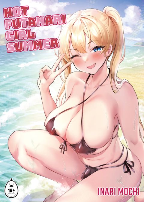 Hot Futanari Girl Summer Chapter 1 page 1