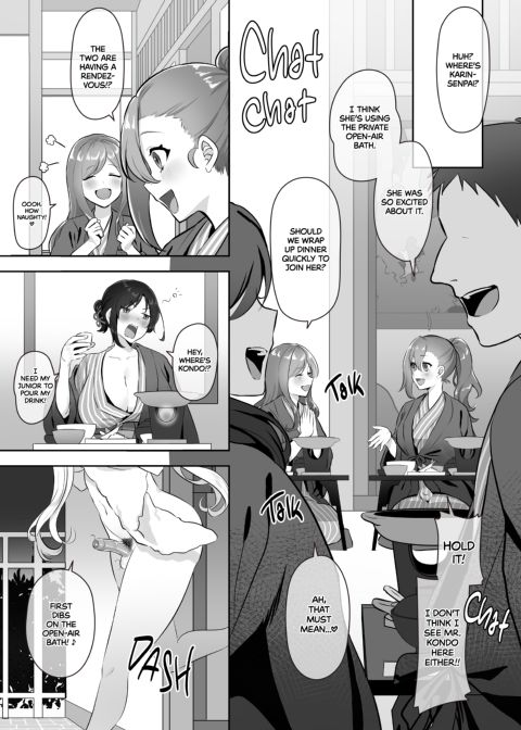 Hot Futanari Girl Summer Chapter 1 page 16