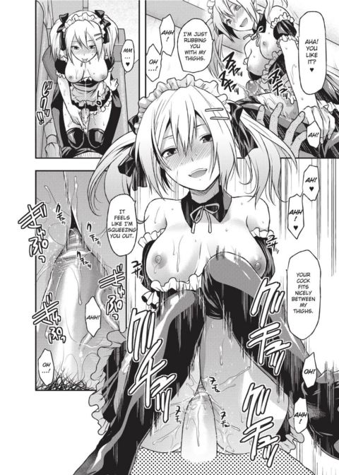 Ane Koi - Elder Sister Love Chapter 1 page 43