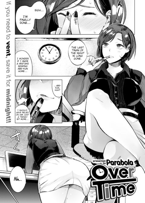 Over Time Chapter 1 page 1