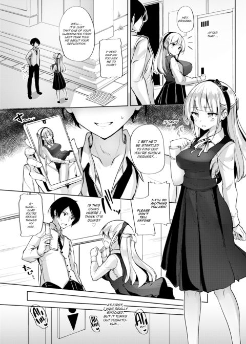 Obscene Flower Chapter 1 page 7
