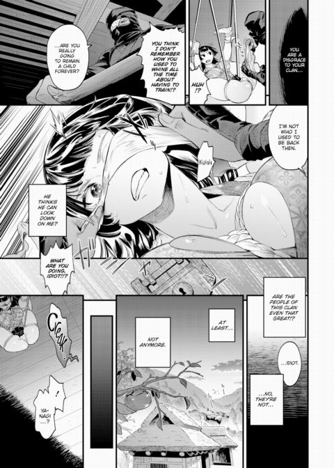 Disappear Into the Valley Chapter 1 page 3