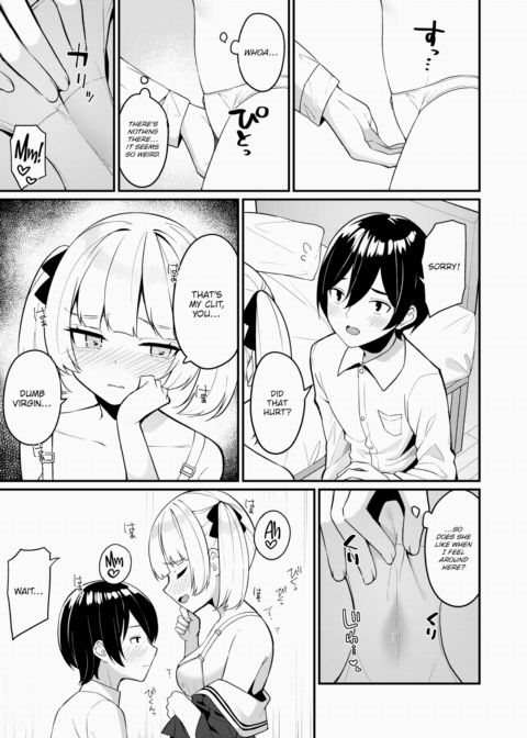 I Took My Eyes Off My Childhood Friend for Two Seconds... Chapter 1 page 13