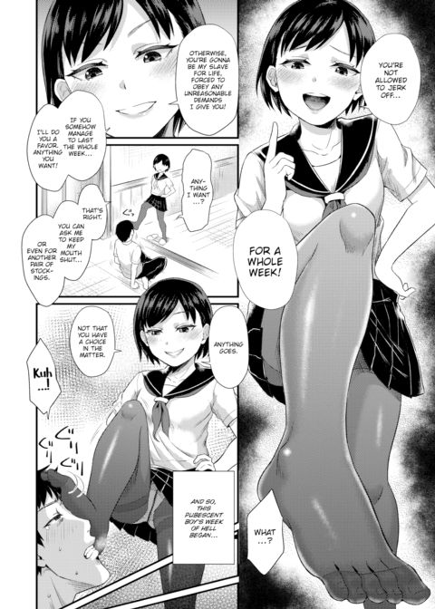 Sweet Devil Sister Chapter 1 page 4
