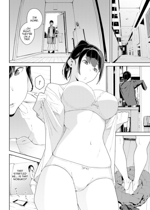 I'm Right Behind You Chapter 1 page 4