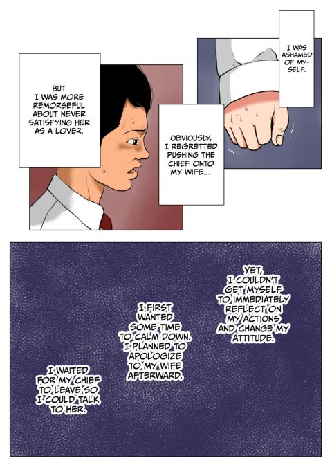 Cucked by My Ex-Porn Star Chief Chapter 1 page 63