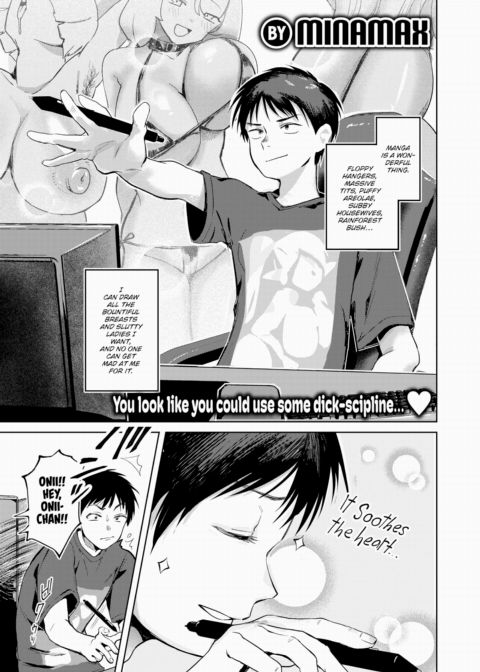 The Reality of Being a Manga Artist Chapter 1 page 1