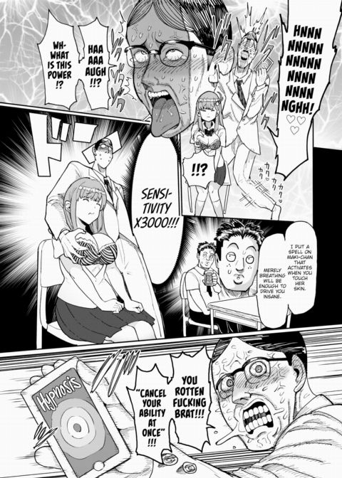 24-Hour Emergency Comic - Maki-chan's Psychic Battle Arc Chapter 1 page 4