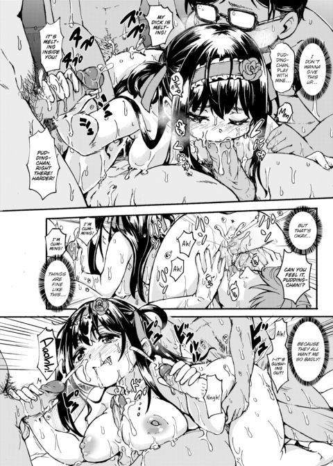 Junkie Princess Chapter 1 page 15