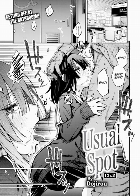 Usual Spot Ch.2 Chapter 1 page 1