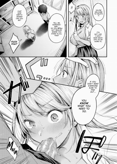 Bad Girl 2 Chapter 1 page 5
