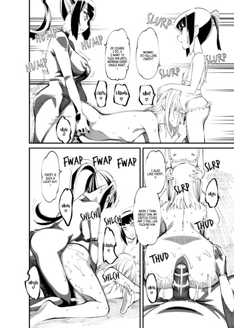 Naburi 7 Chapter 1 page 27