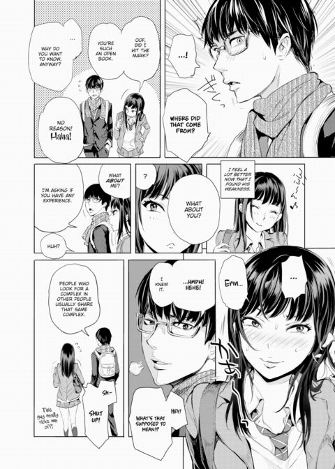 Kokone's Heart Chapter 1 page 2