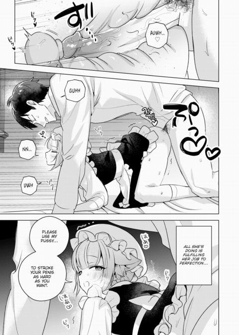 Toroneko Maid Elena-san Chapter 1 page 7