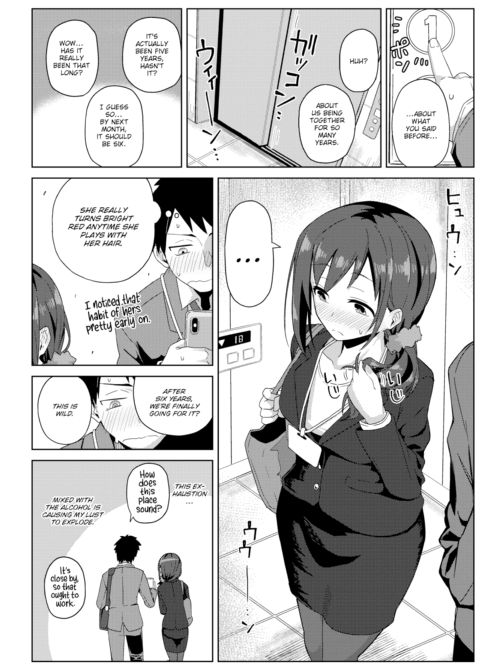 Secret After Work Chapter 1 page 4