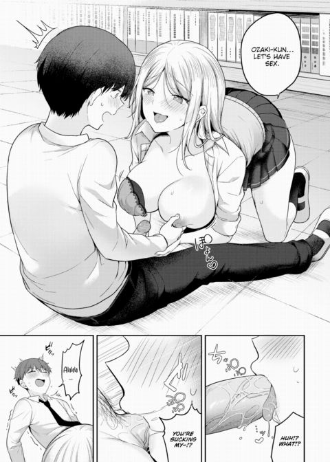 I Love You, Cutie Chapter 1 page 7