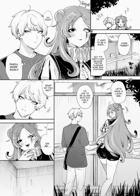Meal Time! Chapter 1 page 4