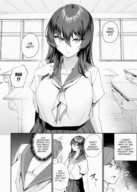 Could You Help Me Bust a Nut, Takahashi-san? Chapter 1 page 4