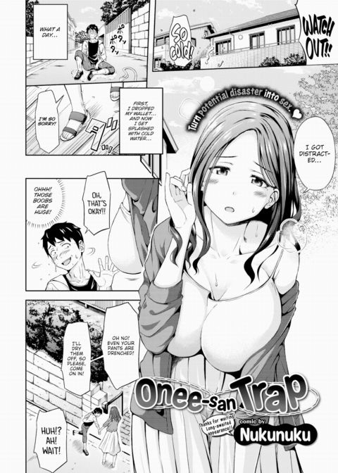 Onee-san Trap Chapter 1 page 1