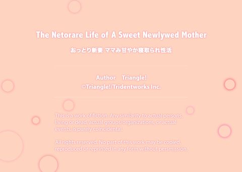 The Netorare Life of A Sweet Newlywed Mother Chapter 1 page 211