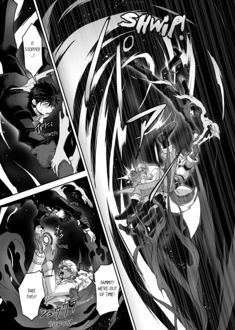 The Titan's Bride Vol.5 Chapter 1 page 18
