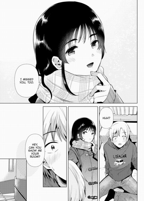 My Sister's Cute Friend Chapter 1 page 9