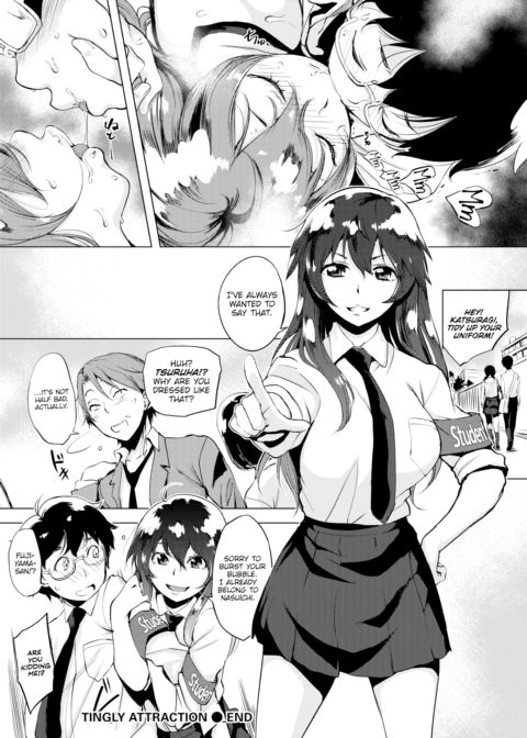 Tingly Attraction Chapter 1 page 18
