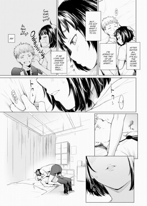 The Stars at Dawn Are High and Dazzling ~Part 1~ Chapter 1 page 7