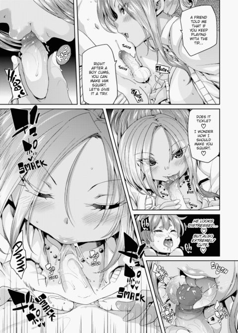 Cherry & GALs ↑↑ Chapter 1 page 40