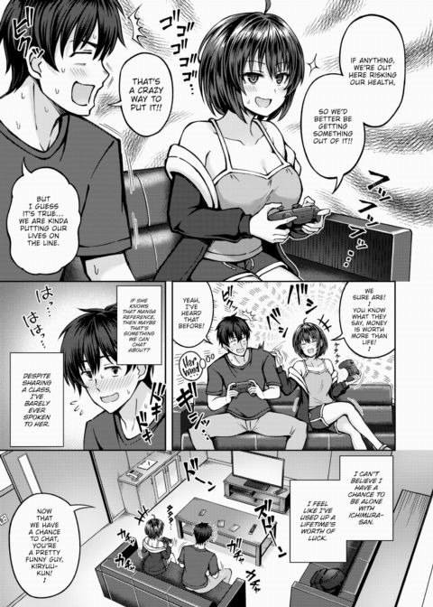 Horny Side Effects Chapter 1 page 5