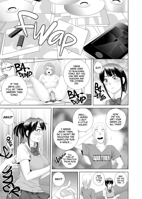 Closet 0 - Stolen Innocence Chapter 1 page 14
