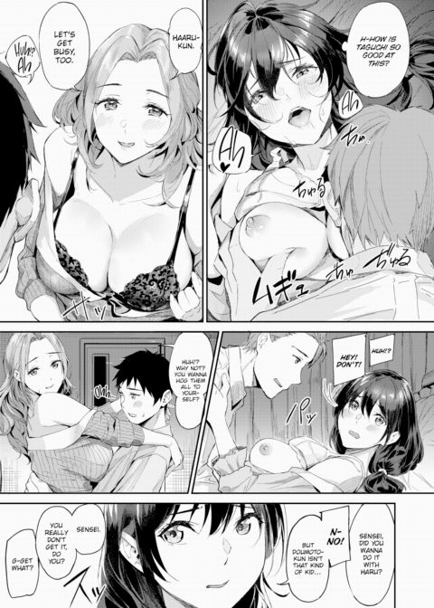 Female Teachers ❤ Getting Fucked Chapter 1 page 15