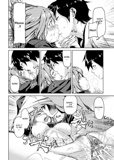 A Fragrance Called Love Chapter 1 page 207