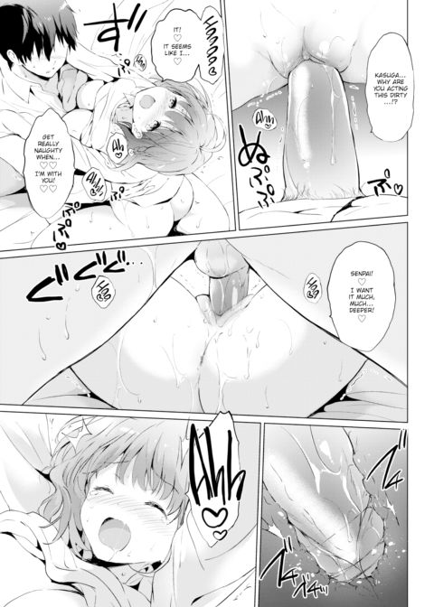 Senpai! Chapter 1 page 15