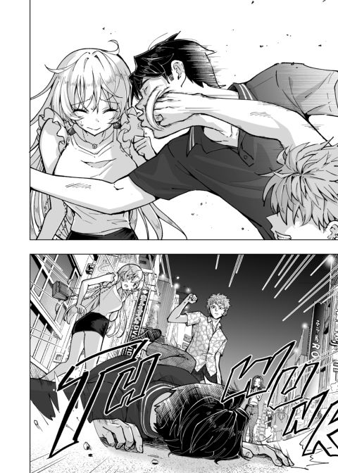 Sugar Baby Diaries 6: Self-Made Daddy - Part Two Chapter 1 page 9