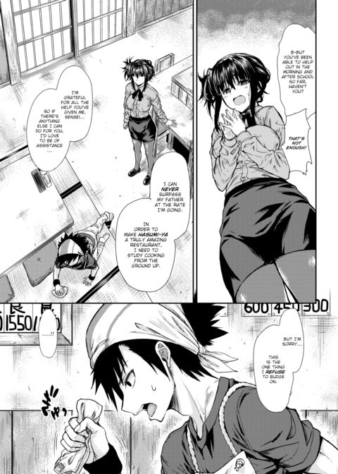 Guidance Counseling During Preparations Chapter 1 page 3