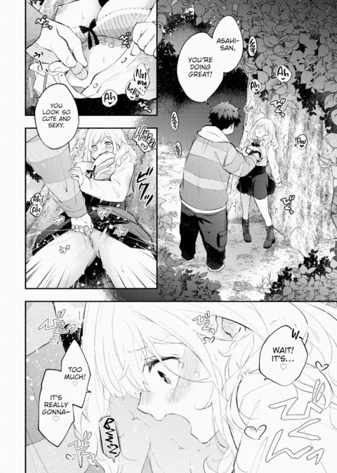 Sex Tape Girlfriend 2 Chapter 1 page 12