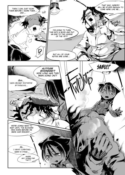 Does This Strange Body Please You? Chapter 1 page 149
