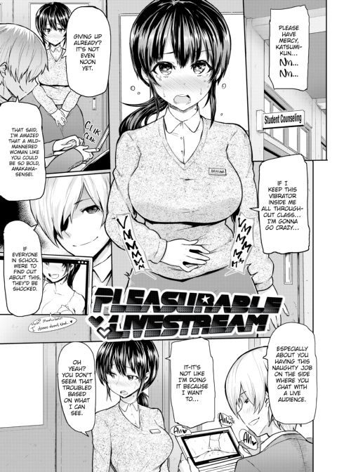Let's Get Horny Chapter 1 page 134