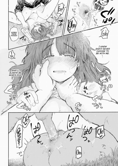 My Sister the Dog Chapter 1 page 16