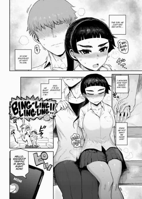 Skin Chapter 1 page 8