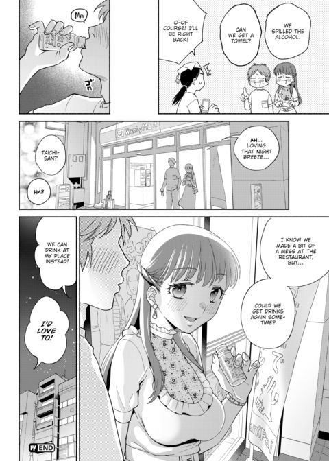 Drunken Make-Out Chapter 1 page 24