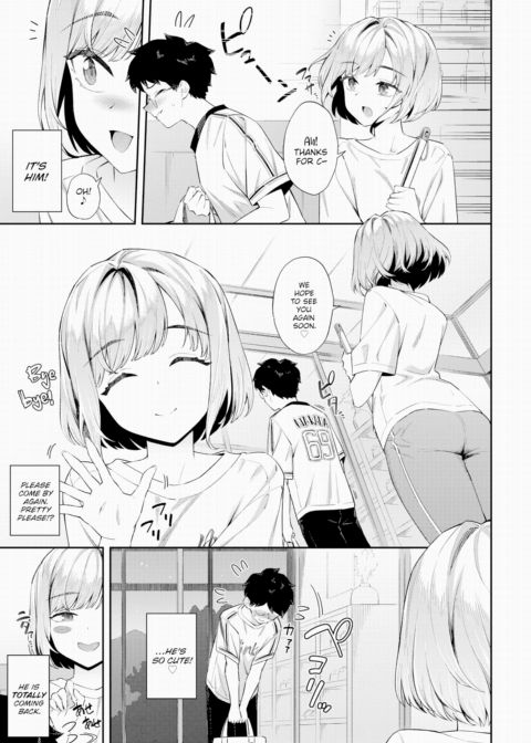 There's a Good Dick at the Rural Bathhouse Chapter 1 page 5