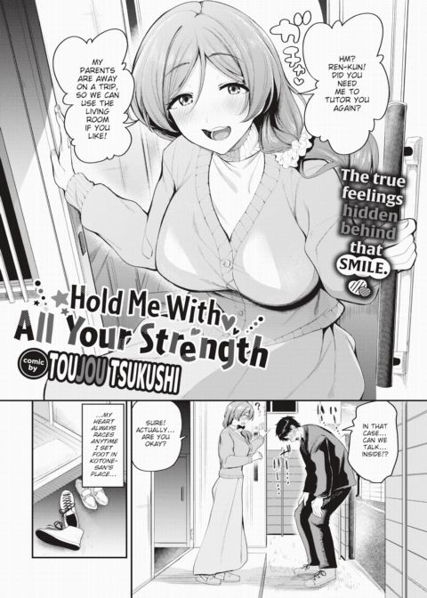 Hold Me With All Your Strength Chapter 1 page 2
