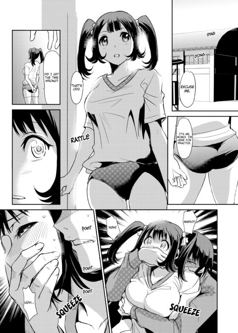 Sexual Corrections Officer: Rebellious School Girl Rehab! - Chapter 2 Chapter 1 page 8