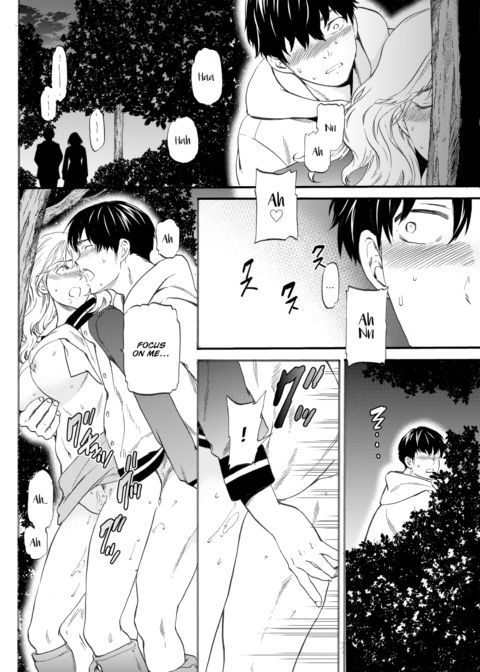 Special Chapter 1 page 14